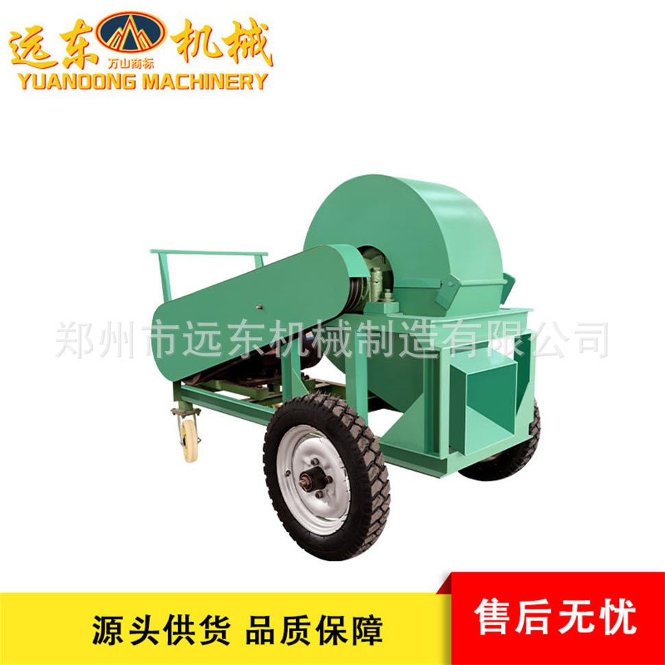 600型木枝粉碎机移动木材食用菌粉碎机小型家用木屑锯末粉碎机