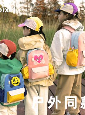 upixel书包儿童小学生一到六年级大容量双肩包男女孩轻便出游背包