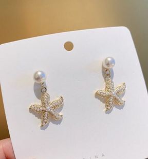 个性 韩国时尚 满钻珍珠水钻海星耳钉设计感沙滩风夸张五角星耳环女