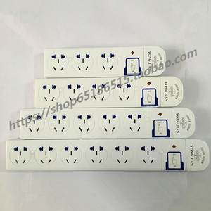 永坚无线排插3456三四五六位开关灯工业流水线插座新国标老化插座