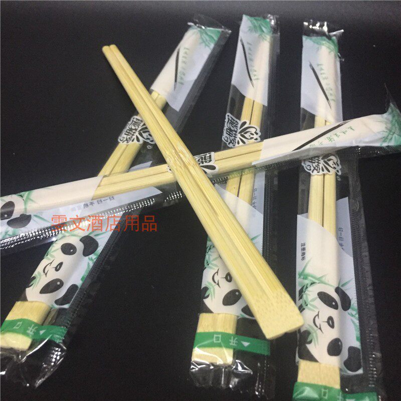 雯文酒店2000双熊猫客一次性筷子/单个包装连体筷/竹筷天削筷