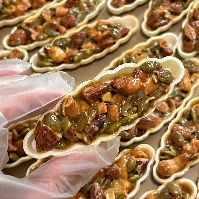 手工小船酥海盐焦糖杏仁脆糯米船坚果船杏仁酥网红零食糕点下午茶,零食/坚果/特产,中式糕点/新中式糕点,淘宝优惠券,粉丝福利购,淘宝优惠卷