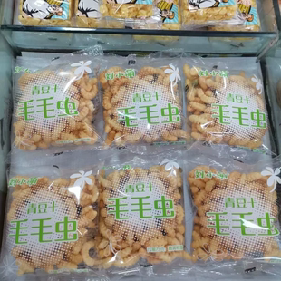 刘小萌青豆毛毛虫1000g休闲零食
