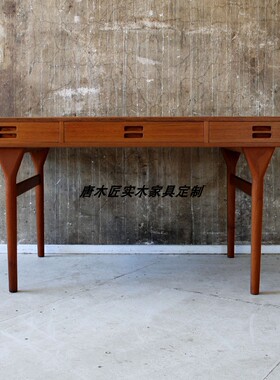 中古实木书桌 北欧丹麦复古vintage写字桌定做电脑桌整装榫卯桌子