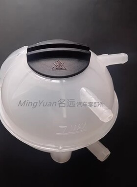 原厂奇瑞瑞虎5/7/8/5X膨胀壶 防冻液壶/副水箱付水壶盖水箱盖总成