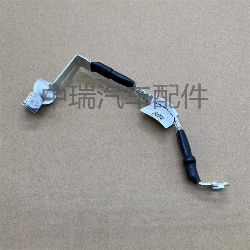 适用奇瑞捷途X70/X70/X70M/X70S电瓶负极线 连接线 搭火线