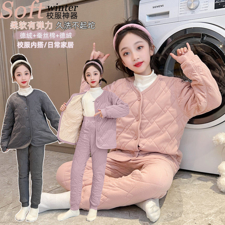 2025冬装男女生童装V字领其它面料v领B类秋冬家居服套装