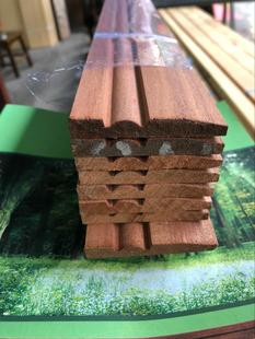 现货沙比利实木线条门套线压边条边框线中式电视背景墙装饰条平板