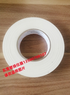 易高T9998894附着力胶带Elcometer99tape测试胶带ASTMD3359标准