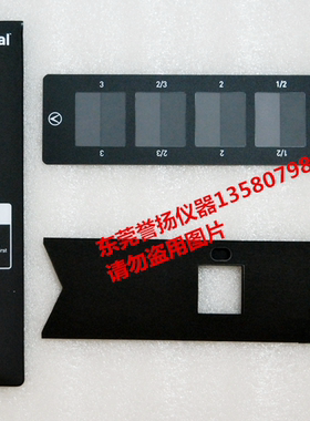 原装JAMESHEA变色灰卡 ISO105-A02变色 灰卡 耐黄变对色卡