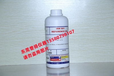 ASTM标准IRM901IRM902IRM903试验油 橡塑汽配件耐油测试用油