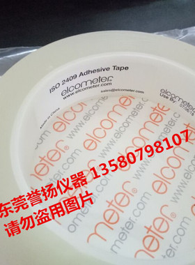 原装正品elcometer附着力胶带T9999358,英国易高测试胶带东莞售