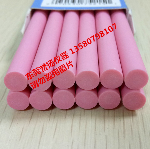 正品酒精橡皮摩擦试验机专用橡皮，原装进口摩擦测试机专用橡皮擦