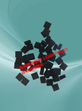 EMPA黑色羊毛 块 IULTCS摩擦脱色仪专用羊毛毡 15mm*15mm