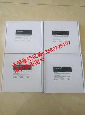 Jamesheal BHT-free软塑料薄膜 不含BHT薄膜 织物酚黄测试膜