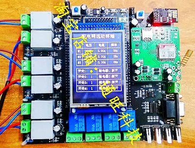 基于STM32F103ZET6单片机智能电网交流电压流GPRS云平台设计TW018