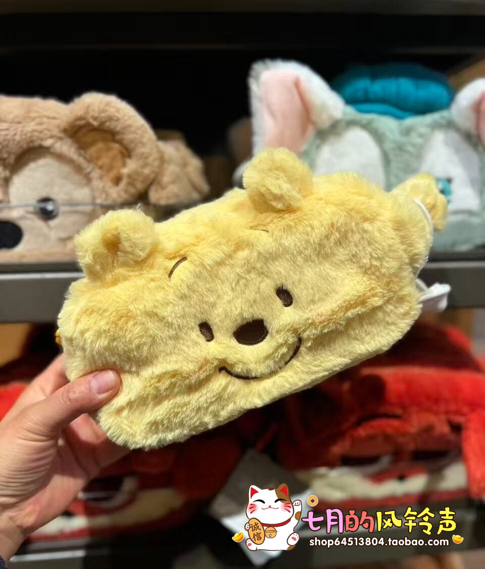 上海迪士尼国内代购小熊维尼卡通萌萌笔袋文具收纳袋铅笔袋礼物