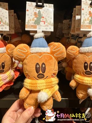 上海迪士尼国内代购24冬日圣诞米奇米妮姜饼人毛绒玩偶钥匙扣挂件