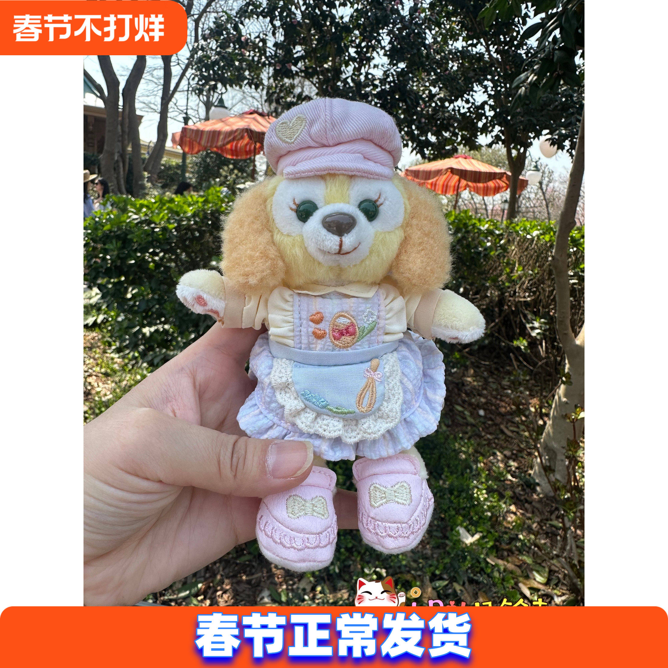 上海迪士尼国内代购2025春日系列玲娜贝儿可琦安毛绒玩具公仔挂件