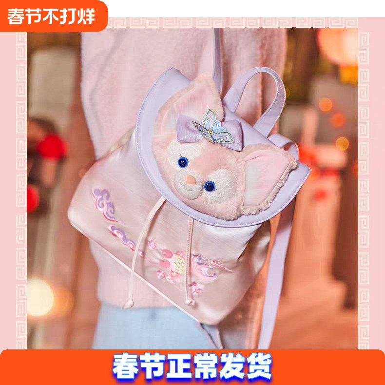 上海迪士尼国内代购2026新春系列达菲和朋友们玲娜贝儿双肩包背包