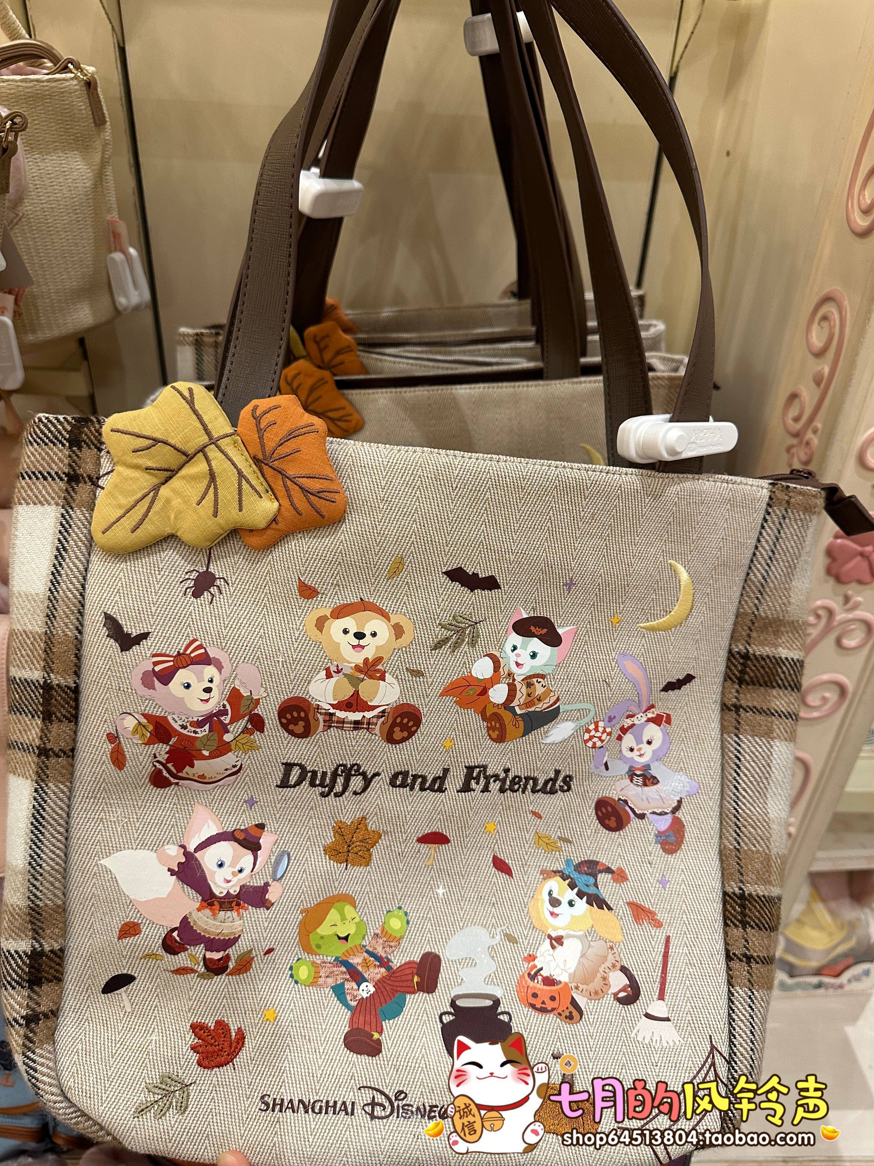 上海迪士尼国内代购24万圣节达菲玲娜贝七宝卡通托特包单肩包挎包