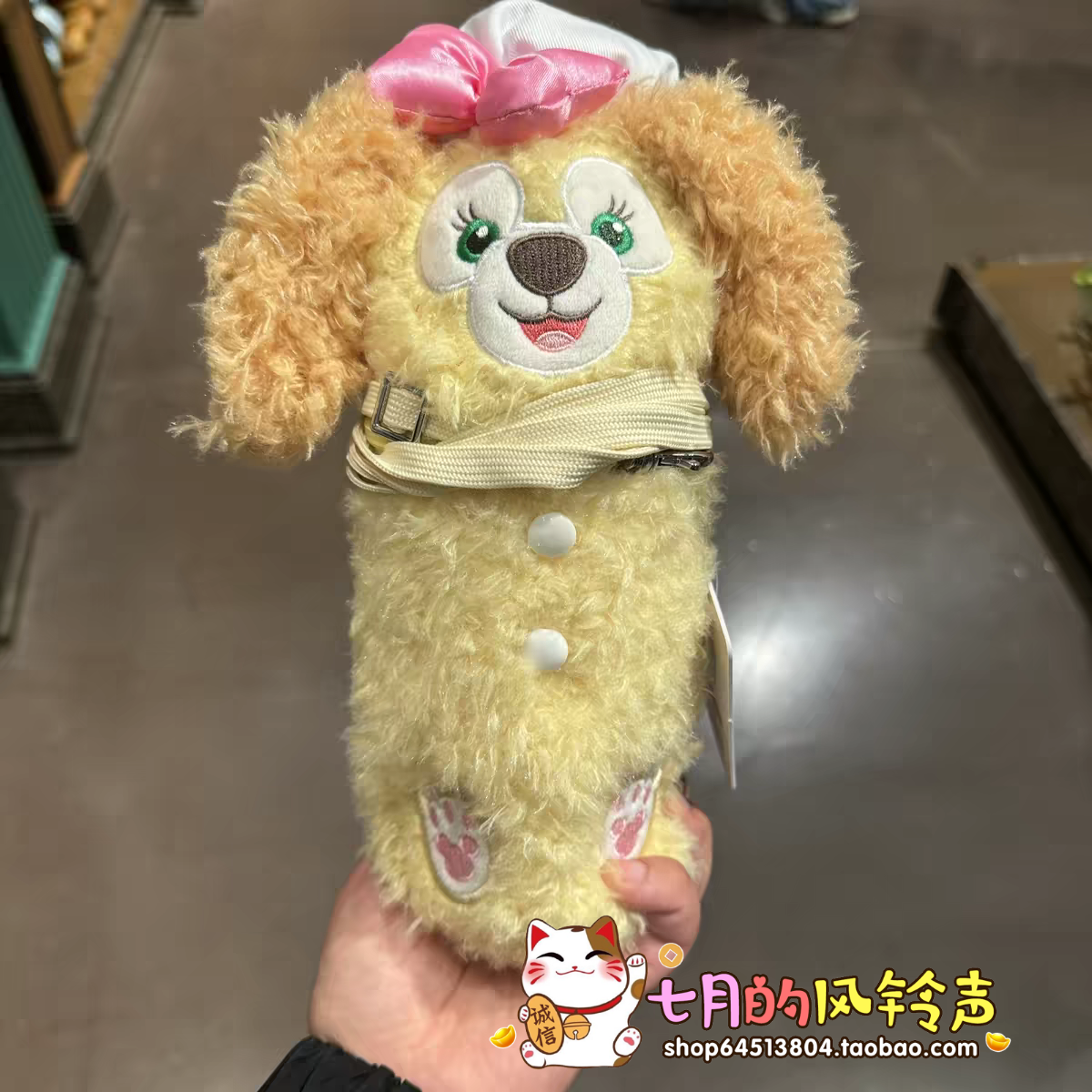 国内代购上海迪士尼玲娜贝儿可琦安毛绒400毫升斜挎保温杯带杯套