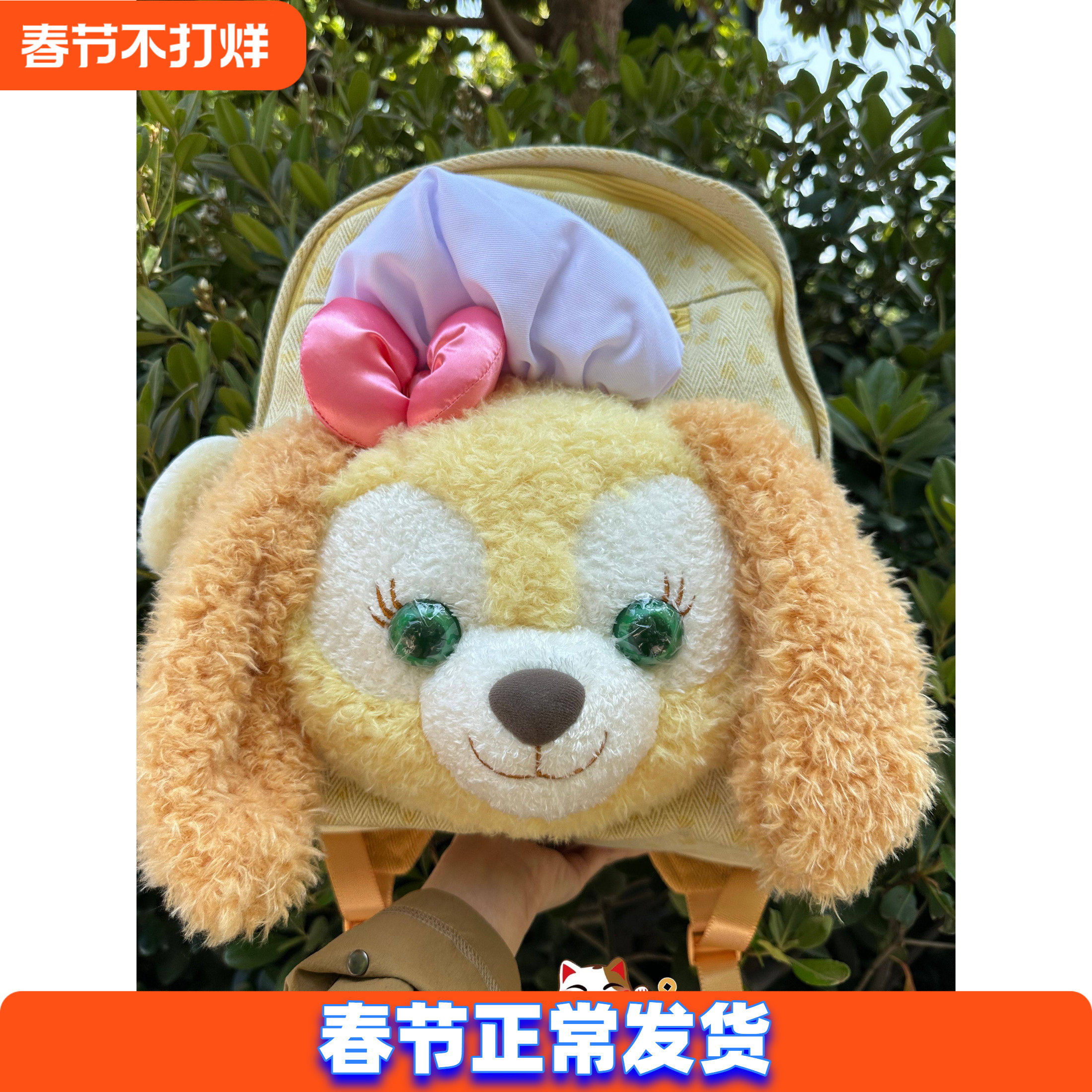 现货上海迪士尼国内代购2025可琦安雪莉玫大脸包大容量双肩包背包