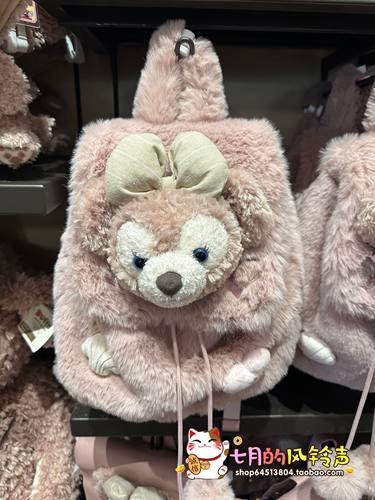 上海迪士尼国内代购冬日可琪安饼饼抽绳带毛球毛绒双肩背包书包