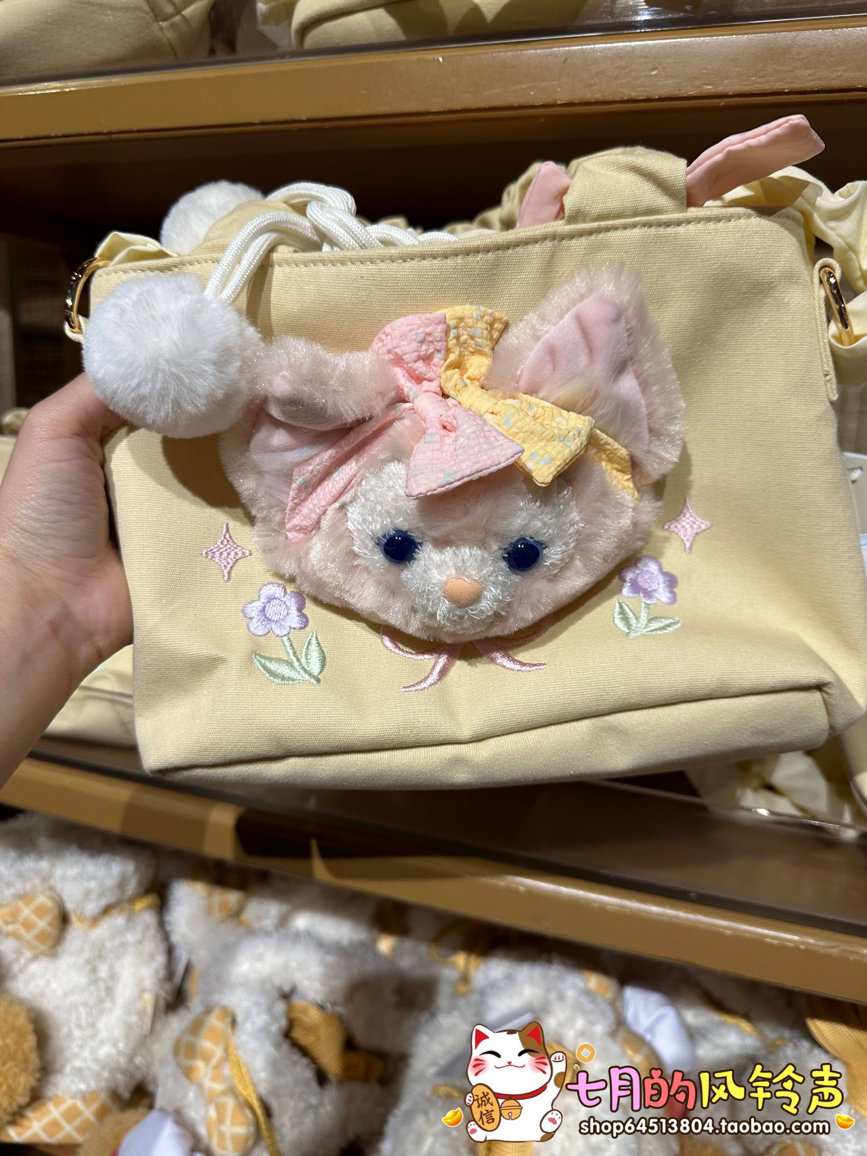 上海迪士尼国内代购2025春日玲娜贝儿斜挎包刺绣毛绒抽绳手提包