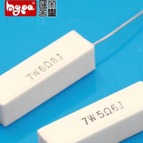 7W 音响音箱分频器水泥电阻2.2 3.3 4.7 5.6 6.8 10 12 15 R欧