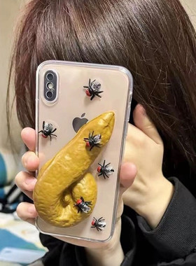 重口味整蛊神器粑粑手机壳苹果华为VIVOPPO适用送好朋友闺蜜兄弟