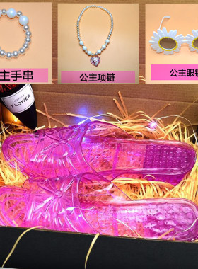 六一儿童节恶搞怪闪光公主发光水晶拖鞋生日礼物送女生女朋友闺蜜