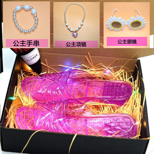 六一儿童节恶搞怪闪光公主发光水晶拖鞋生日礼物送女生女朋友闺蜜