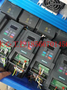 议价西林变频器0.4K,型号SD80-2S-0.4GC,现货50￥