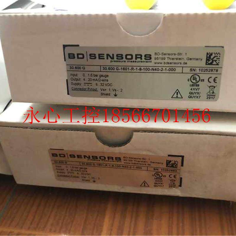 议价BD传感器原装进口全新30.600 G-1601-R-1-8-100-N40--2-1-0￥,乐器/吉他/钢琴/配件,音箱支架,淘宝优惠券,粉丝福利购,淘宝优惠卷