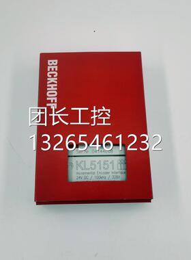 倍福模块LKL系列32K04 KL3022 K304 KL5101 KL5125L1 KL5001询价