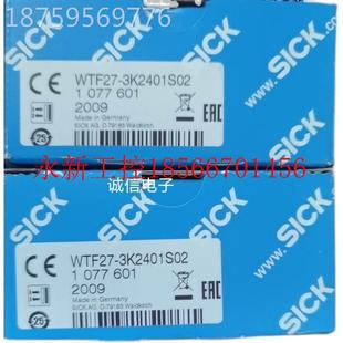 3K2401S02传感器0776012原装 WTF7 ￥ 议价SICK德国1全新WTF27