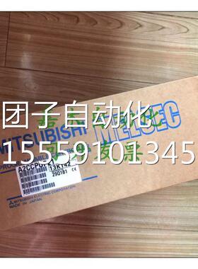 三菱/A2CCP21原装U正品OIP问价询价