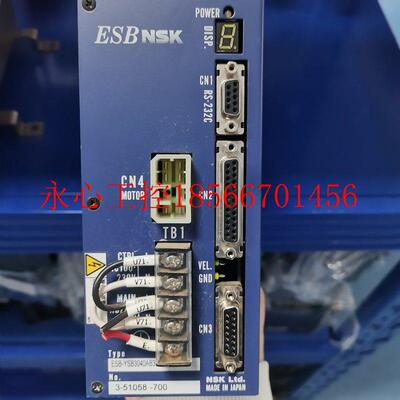 议价NSK精工M-ESB-YSB3040AB300直驱电机驱动器包好保三个月￥