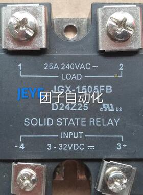 快达CRYDOM固态继电器CMRD4835P(CMRD4865P,CMRD4820P,CMRD4855P)