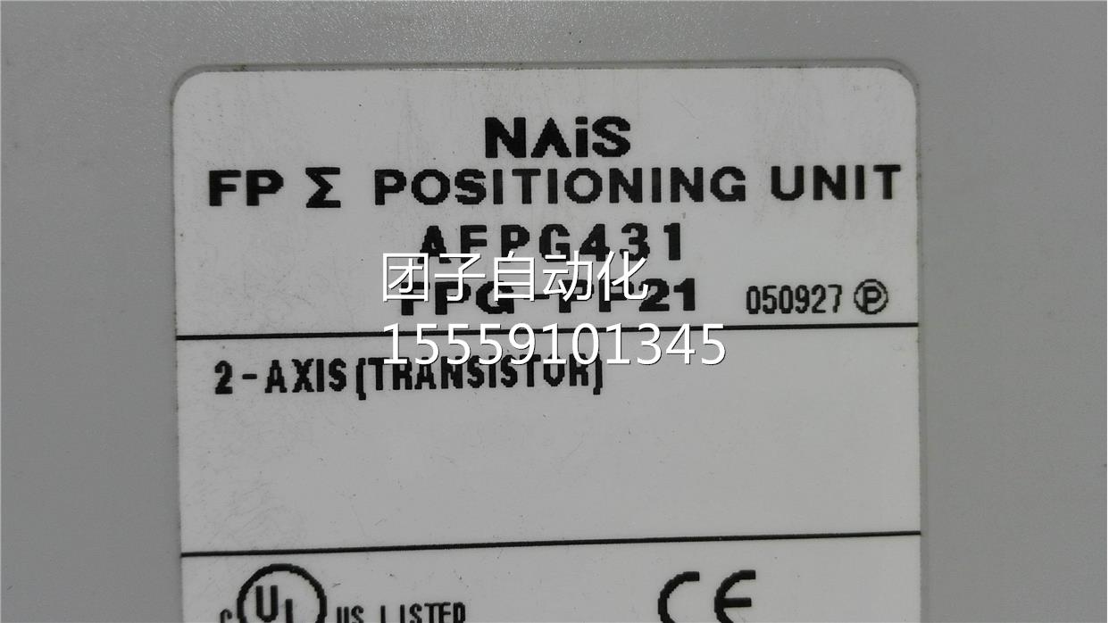 AFPG431FPG-PP21PLC