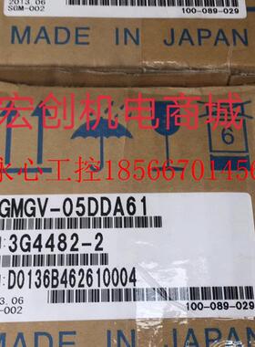 议价原装安川伺服电机SGMMS-01ADC6S,库存有货,欢迎采购￥