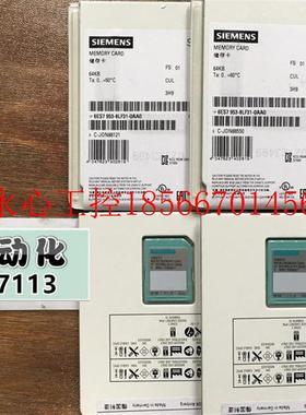 议价全新触摸屏128MB 存储卡 6AV6 671-8XB10-0AX1 MMC内存￥