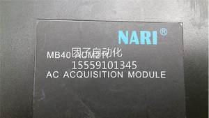 MB0ACAM211 4NR I询价