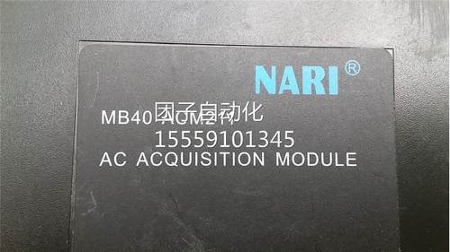 MB0ACAM211 4NR I 询价