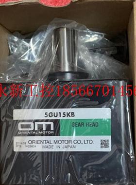 议价原装 正品 东方电机 5GU15KB  6KB   XH议价￥