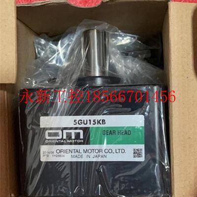 议价原装 正品 东方电机 5GU15KB  6KB   XH议价￥