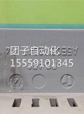 触摸屏A6V6 434面板A5E06210207 询价