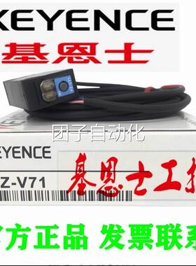 基恩士PZ-G42N/P PZ-G42CN/CP PZ-G42EN/EP PZ-G42B/CBPZ-G101N/P