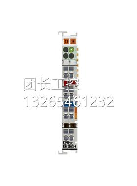 原装倍福bckhoff KL9分182/KL918e3/L9184/KL9185K电位配端KL9182